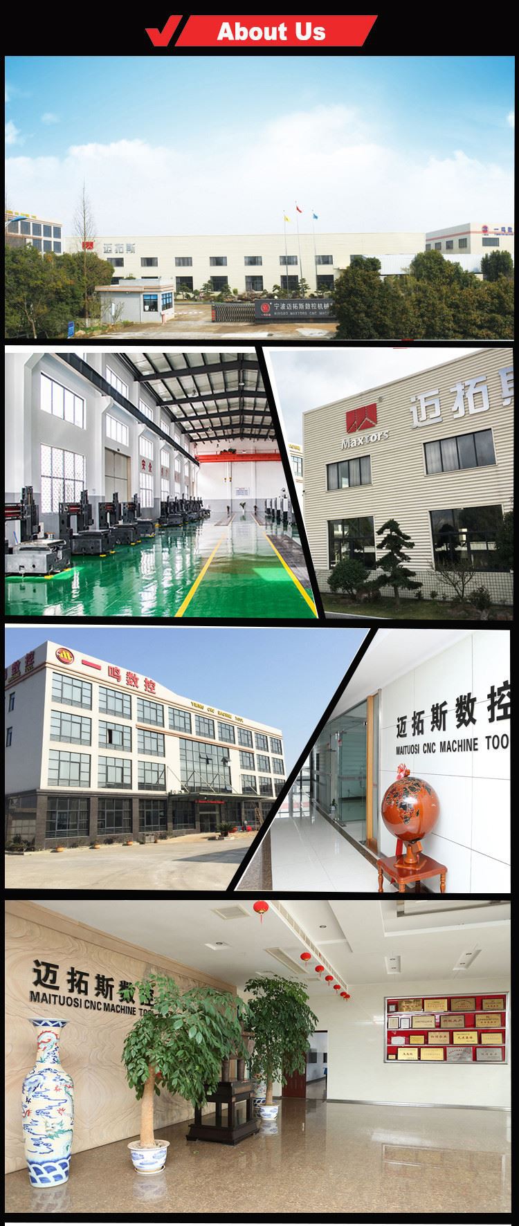 product-1-1 3 About Us